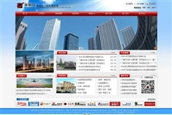 北京传诚信网站建设公司成功案例集锦（第6页）