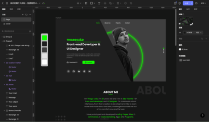 设计师如何制作个人网页？我总结了这7个核心步骤！