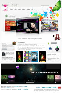 如何仿制Apple网站页面设计 从概念到实现的全过程解析