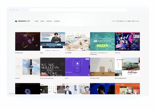 交互设计必备的10个宝藏网站 每一处细节，都值得低调品味