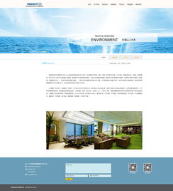 企业网站设计与网站建设 数字时代的品牌基石与商业引擎