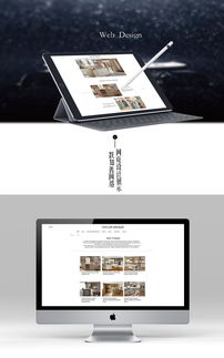 TaylorMeade厨具 打造集美学、功能与信赖于一体的线上烹饪殿堂