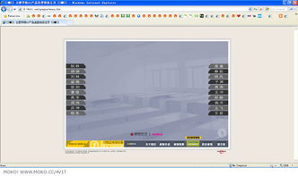 合肥学院01产品造型班级主页设计 打造创意与协作的线上家园